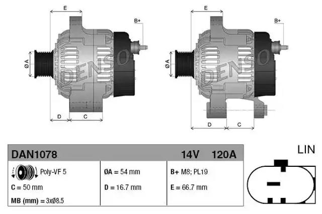 Генератор DAN1078 DENSO