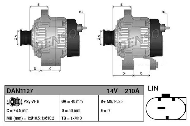 Генератор автомобильный DAN1127 DENSO