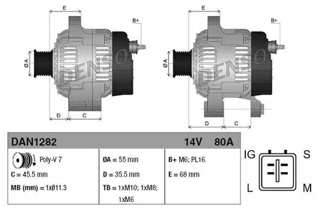 Автомобильный генератор DAN1282 DENSO