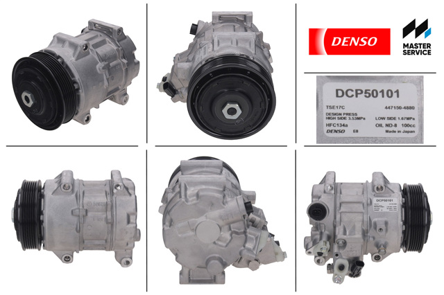 Компрессор кондиционера DCP50101 DENSO