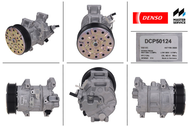 DCP50124 Компрессор кондиционера купить Ровно