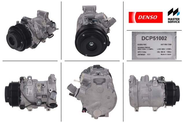 Насос кондиционера DCP51002 DENSO