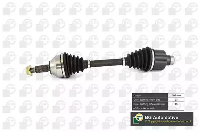 Привод передний правый DS2303R BGA