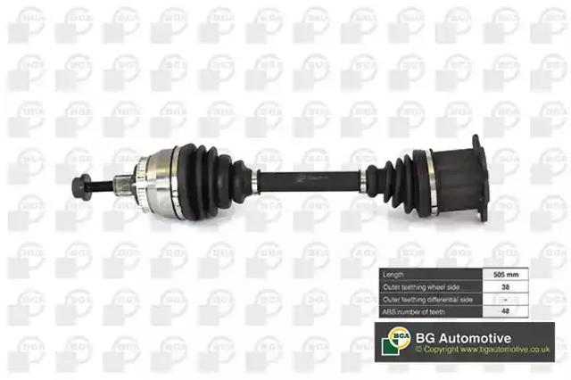 Привод передний левый DS2305 BGA