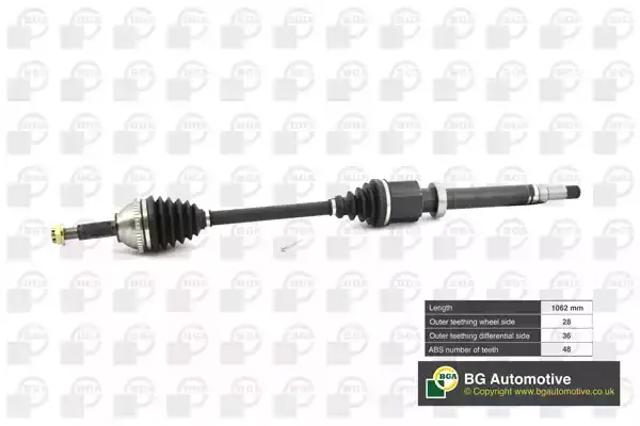 Привод правый DS2326R BGA