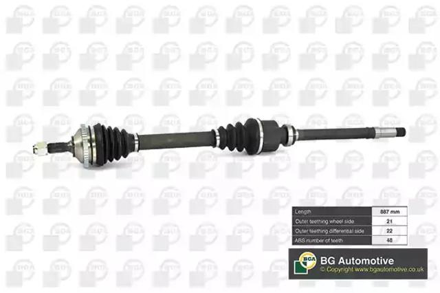 Привод правый DS6714RA BGA
