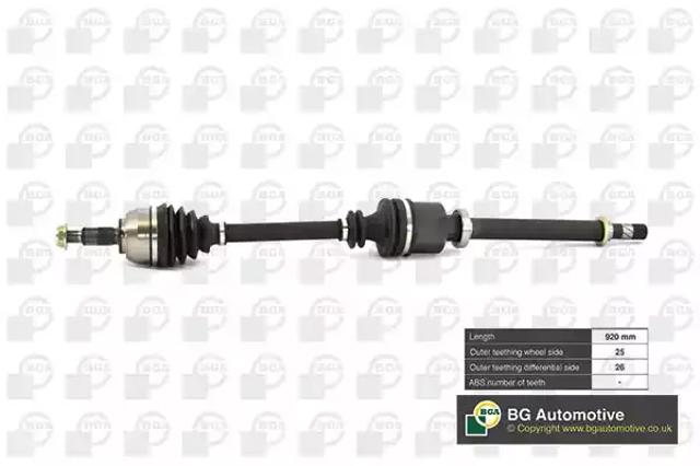 Привод правый DS7349R BGA