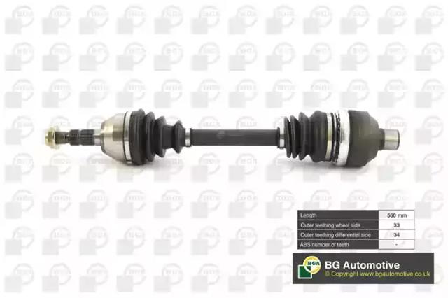 Привод правый DS9516R BGA