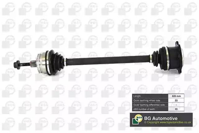 Полуось передняя, правая DS9622RA BGA