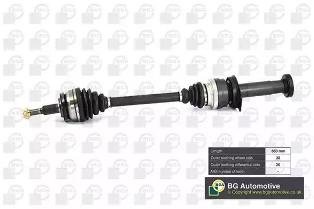 Привод правый DS9639R BGA