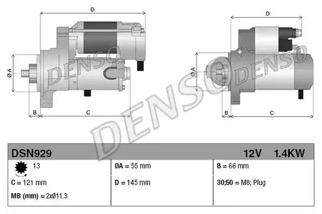 Стартер DSN929 DENSO