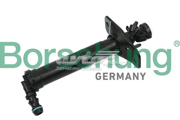 G052536A2 VAG Масло трансмиссии купить в Харьков