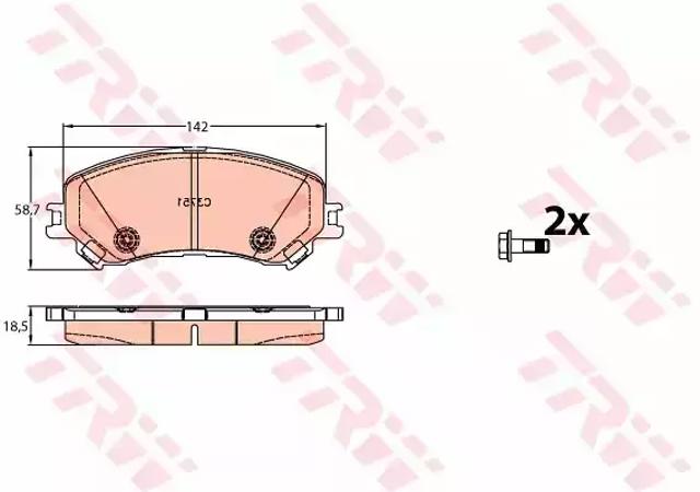 Колодки GDB2152 TRW