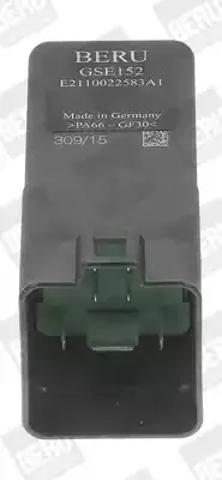 Реле свечей накаливания Шкода Суперб II