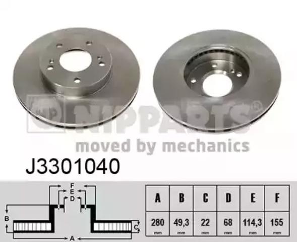 Ротор тормозной J3301040 NIPPARTS