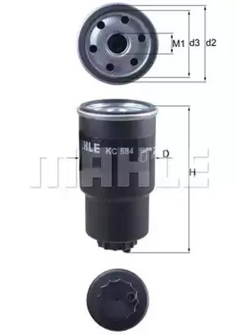 Фильтр тонкой очистки топлива KC584 MAHLE