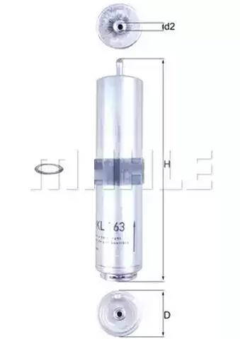 MAHLE KL763D Фильтр топливный в наличии Днепр