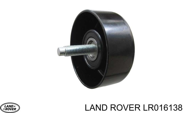 Ролик приводного ремня, паразитный LR016138 LAND ROVER