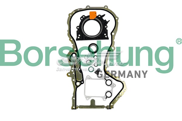 Поперечная тяга задней подвески LR029576 LAND ROVER