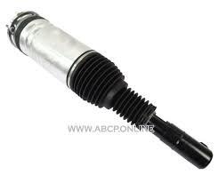 Стойка передняя левая LR087094 LAND ROVER