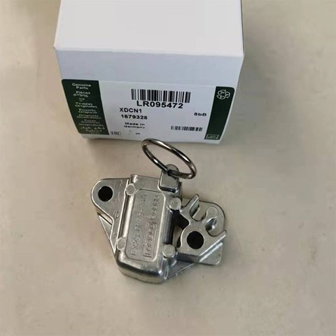 LR095472 Натяжитель цепи ГРМ купить Киев