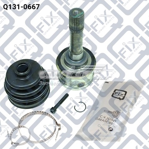 MKD1567 FRICTION MASTER Колодки тормозные передние дисковые купить в Черновцы