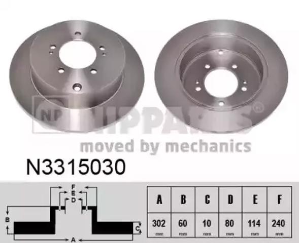 Диск тормозной задний N3315030 NIPPARTS