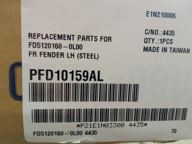Крыло левое PFD10159ALREF SIGNEDA