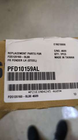 Крыло левое PFD10159ALREF1 SIGNEDA
