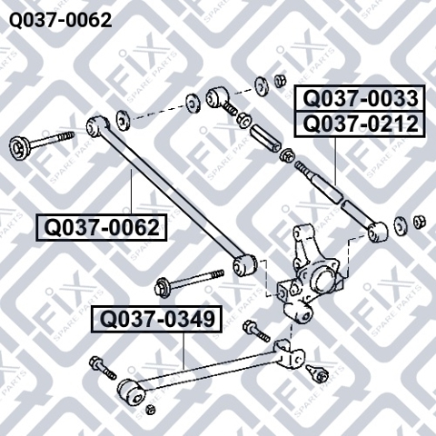 Рычаги задней подвески Q0370062 Q-FIX
