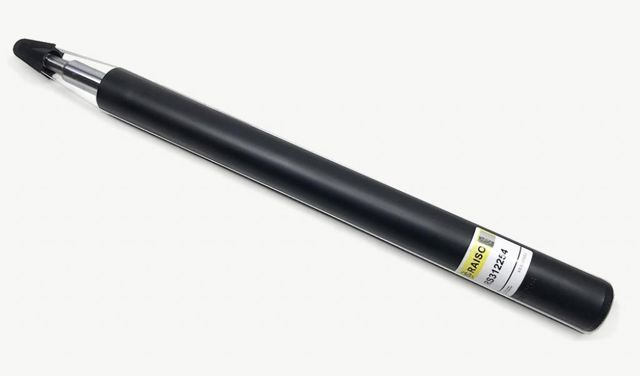 Амортизатор передней подвески RS312254 RAISO