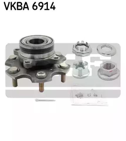 Ступицы передних колес VKBA6914 SKF