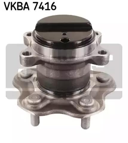 Ступица задняя (шпиндель) VKBA7416 SKF