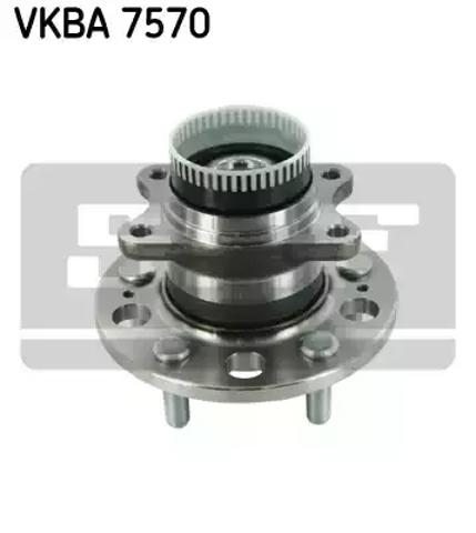 Ступица задняя (шпиндель) VKBA7570 SKF