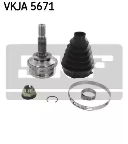 Наружная граната VKJA5671 SKF