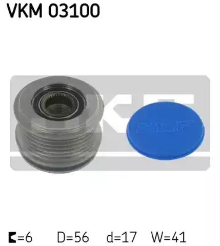 Шкив ремня генератора VKM03100 SKF