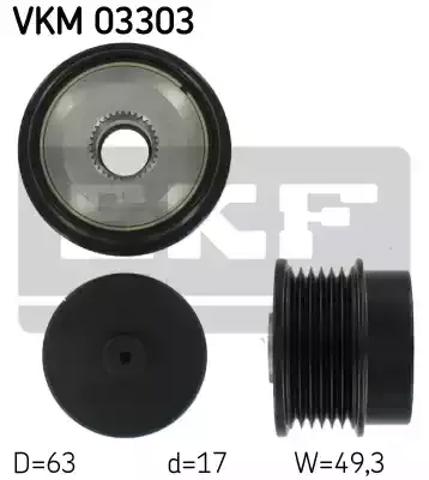 Шкив генератора VKM03303 SKF