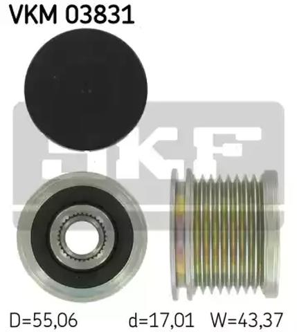 Муфта генератора VKM03831 SKF