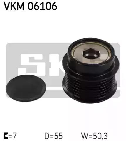Обгонная муфта генератора VKM06106 SKF