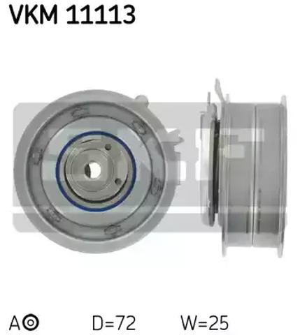 Натяжной ролик ремня ГРМ VKM11113 SKF