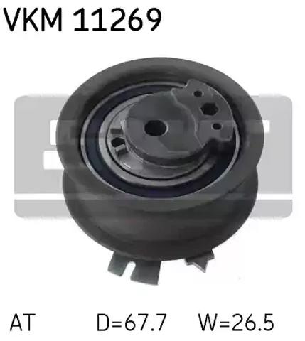 Ролик натяжителя газораспределительного ремня VKM11269 SKF