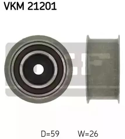 Ролик ремня ГРМ, паразитный VKM21201 SKF