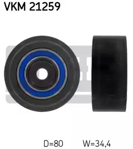 Обводной ролик ремня ГРМ VKM21259 SKF