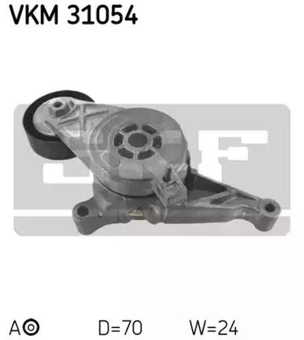 Натяжитель приводного ремня VKM31054 SKF