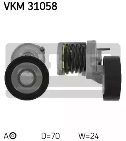 Натяжная планка поликлинового ремня VKM31058 SKF
