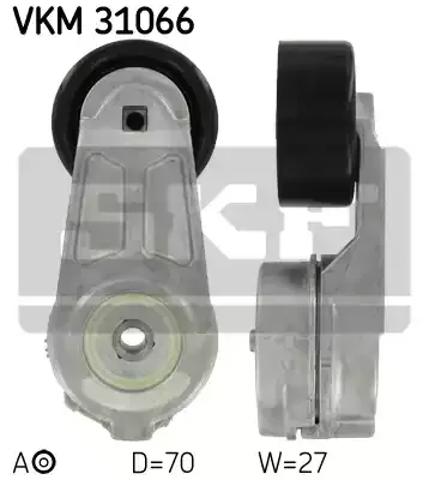 Роликовий модуль натяжителя ремня VKM31066 SKF