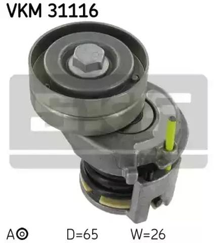 Роликовий модуль натяжителя ремня VKM31116 SKF