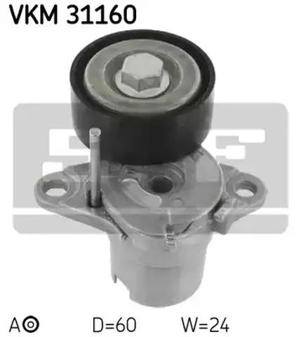 Роликовий модуль натяжителя ремня VKM31160 SKF