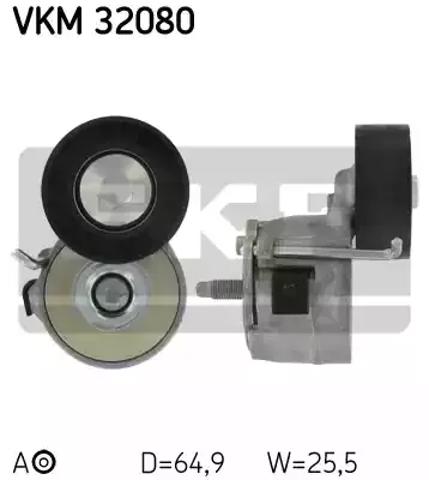 Натяжитель приводного ремня VKM32080 SKF