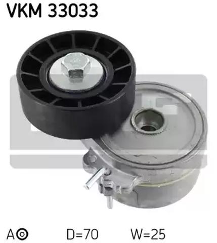 Натяжной ролик VKM33033 SKF